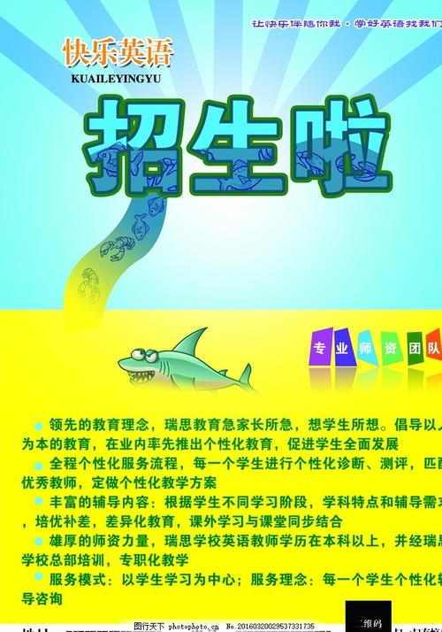 代办韩国安东大学文凭毕业证