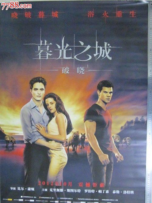 定制日本大阪体育大学文凭毕业证